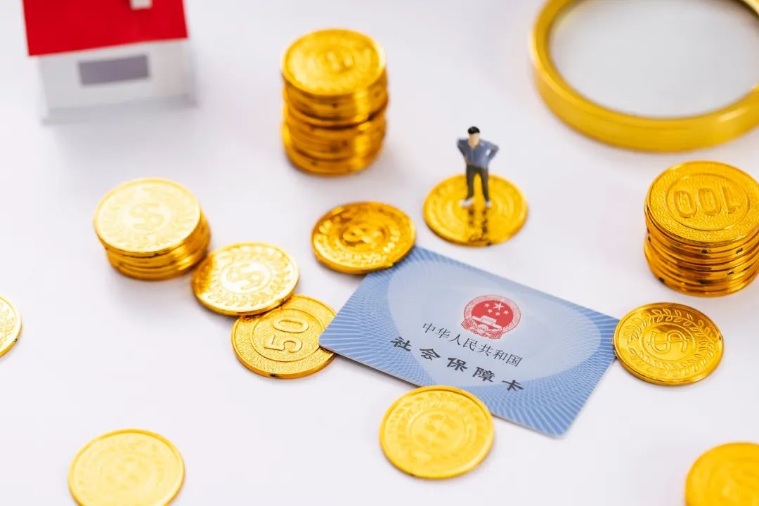 南平社保卡三代,南平如何申领三代社保卡