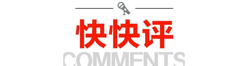 国青国少严禁纹身,官方国青国少严禁征调有纹身球员