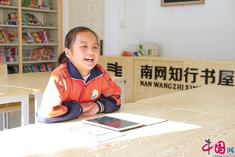 南网知行书屋培训心情与感悟,2024年春季南网知行书屋阅读培训