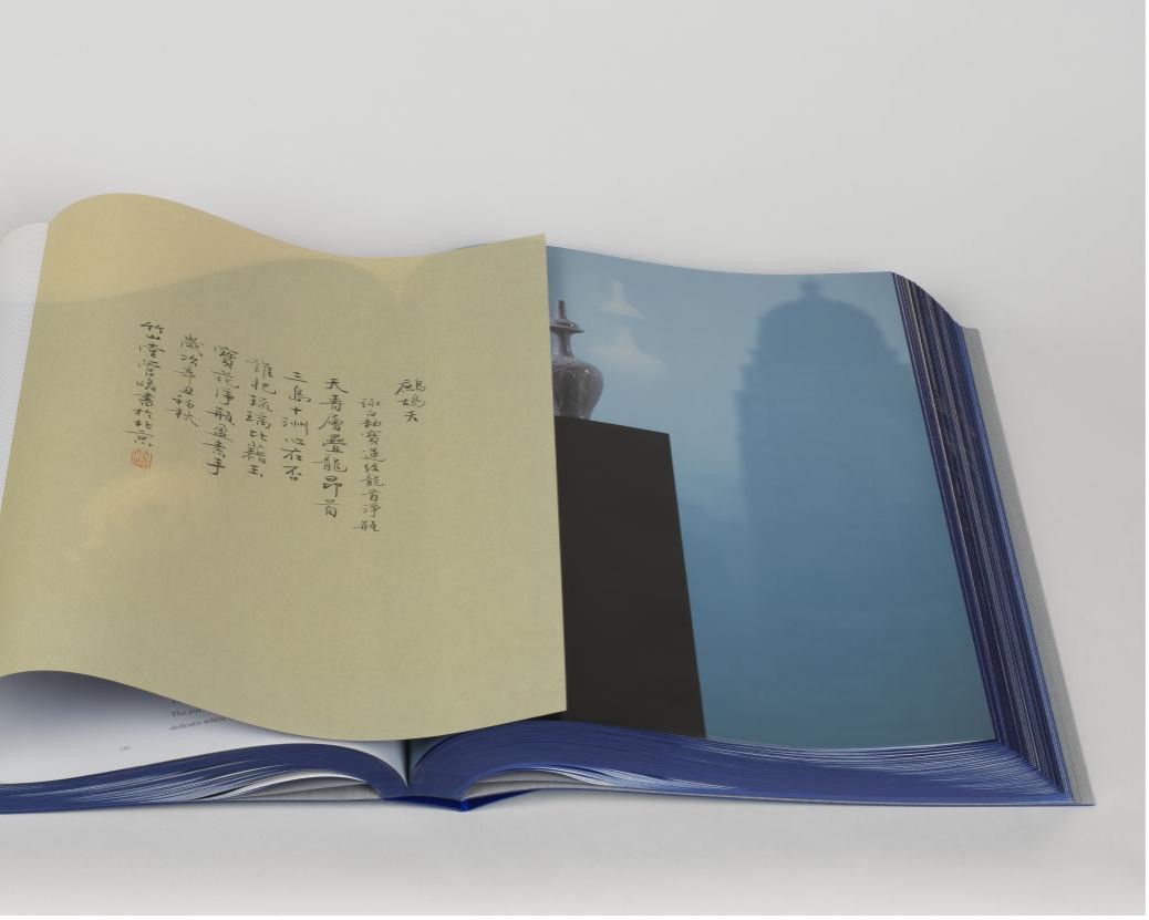 2021最美书籍,2021年最美书籍视频