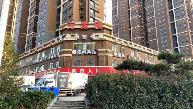 金隅金玉府测评,金隅金玉府产权