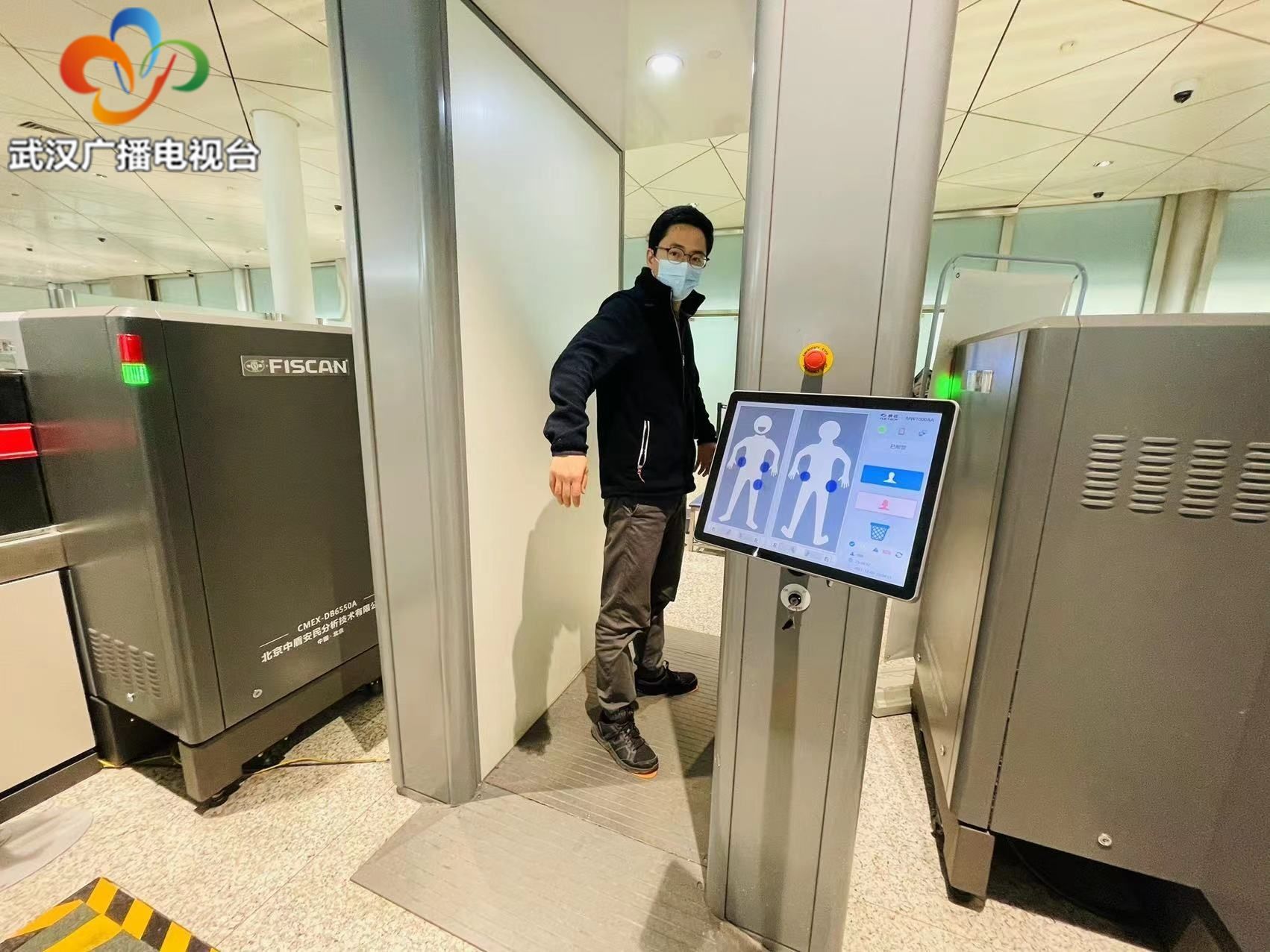 武汉天河机场t3快速安检怎样使用,天河机场提前多久安检