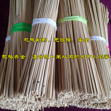 码女和田风筝，皮行盘锦儿童三轮车，阿拉尔儿童衬衫，连架m装公司