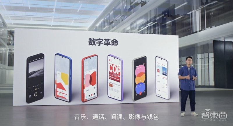 vivo新系统的超深度体验,vivo新系统大全