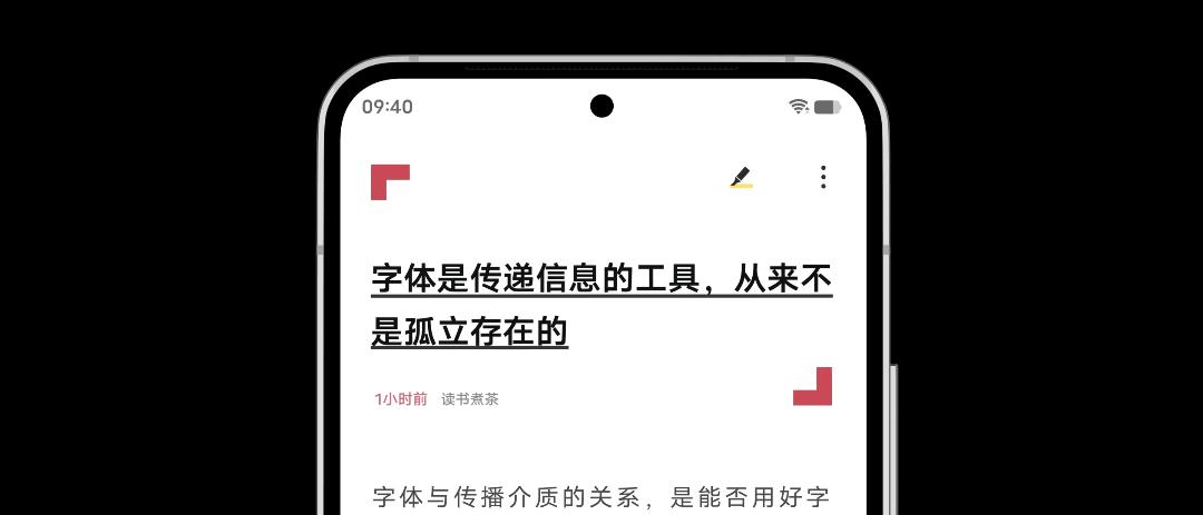 vivo新系统的超深度体验,vivo新系统大全