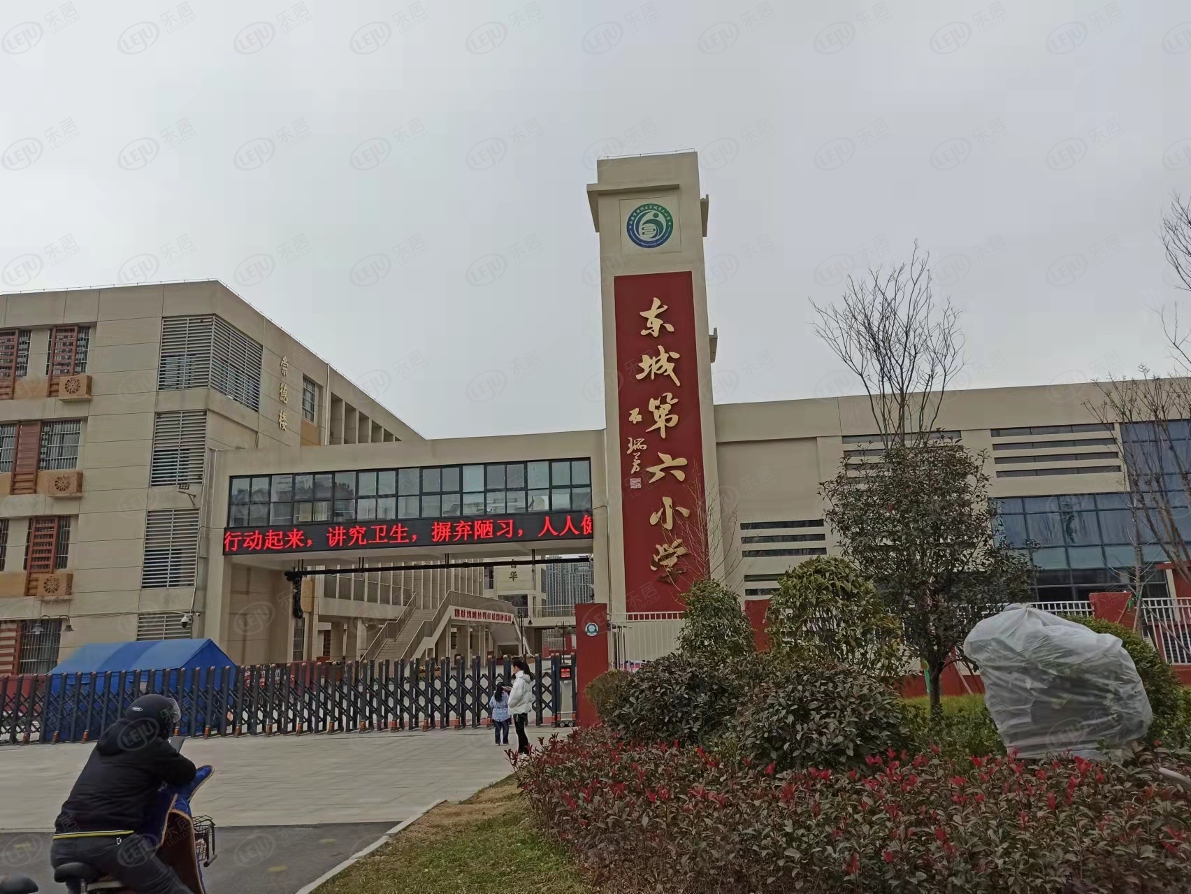 灞河保利熙岸林语房价,保利熙岸林语灞桥熙岸楼盘