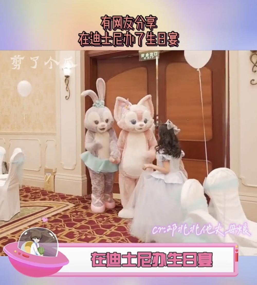 玲娜贝儿新内胆会换吗,玲娜贝儿双标的是哪个内胆