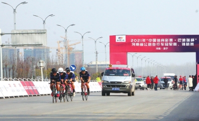 两项省级公路自行车赛在洛阳洛宁开赛连续承办高规格自行车赛事体育特色添彩青年友好型城市建设