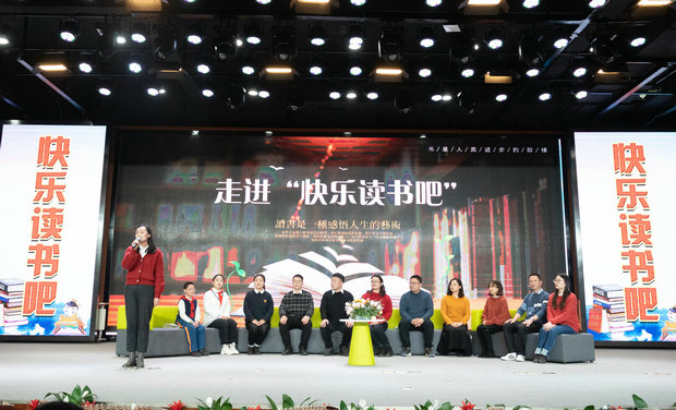 段玉裁实验小学什么时候报名,金坛段玉裁小学和东城实验小学