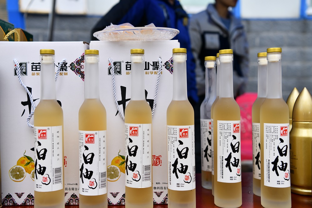 宣恩：山货“柚”走俏线上线下忙不停