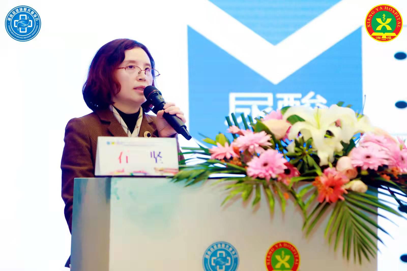 湘雅医学院石坚,石坚主任