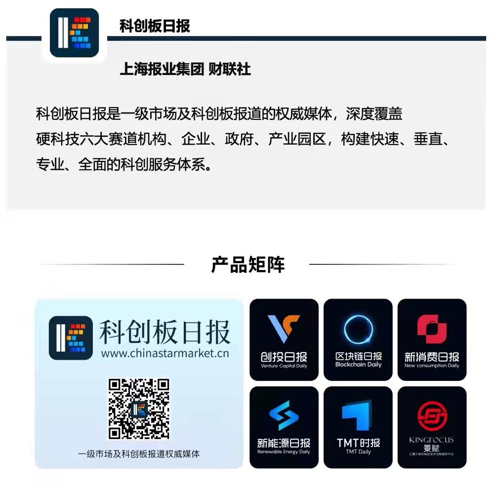 新消费晚报|淘宝注册资本增至6.9亿美元；“黑人牙膏”官宣改名；星期六要做虚拟人带货…