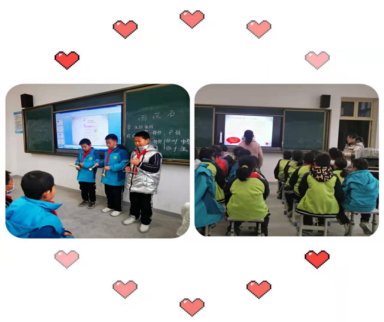 灞桥三殿中心小学,小学三年级综合实践课公开课视频