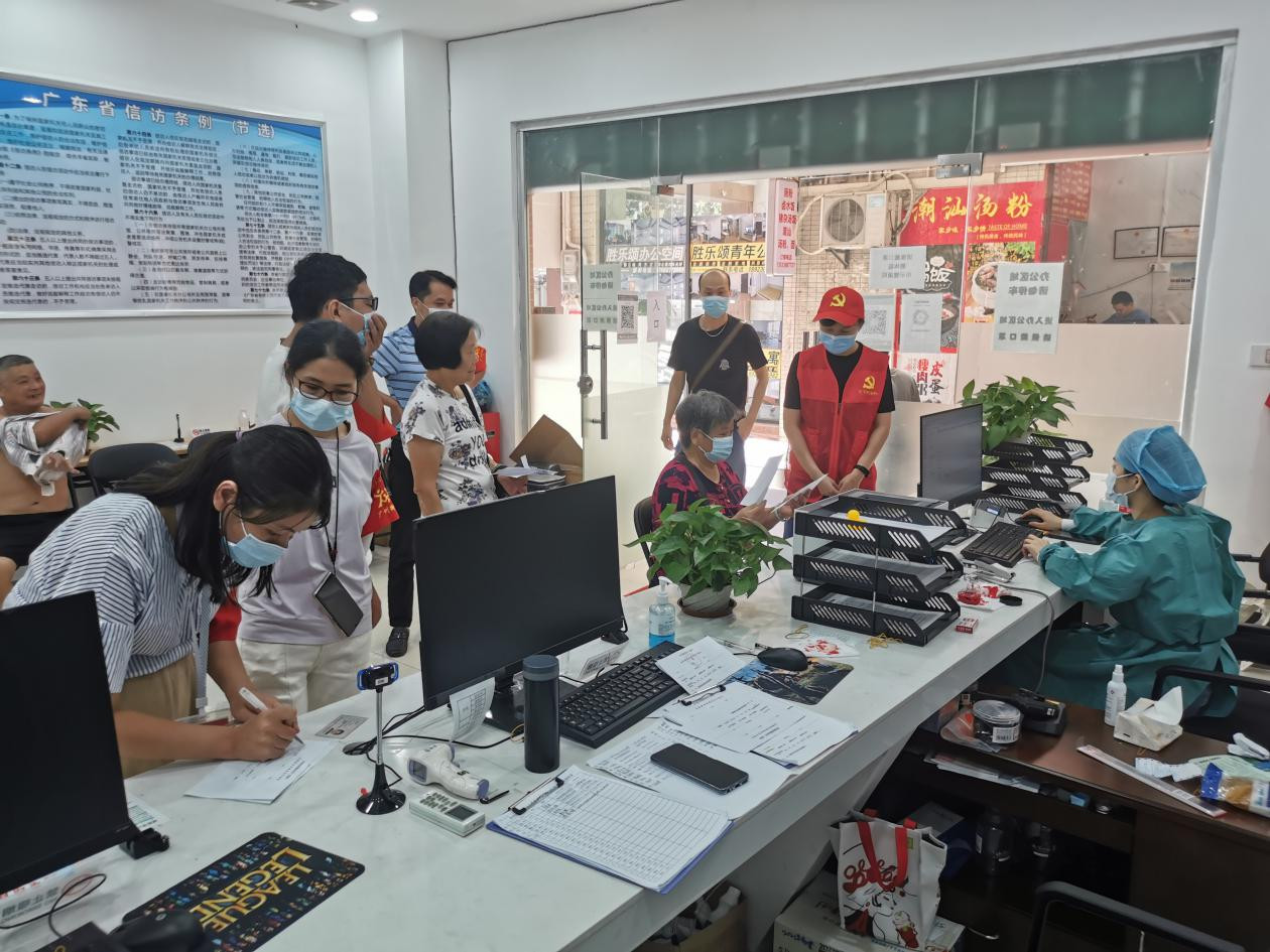 广州白云区2022年十项民生实事,白云区十件实事出炉