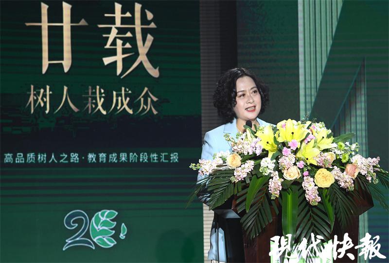 南京师范大学附中树人学校,南京师范大学附属树人中学怎么样