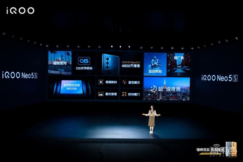 高帧率更耗电吗,iqooneo5活力版王者120帧能稳吗