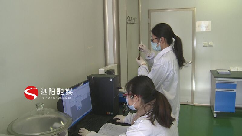 江苏华阳制药有限公司药物研究院,江苏南京华阳制药有限公司估值