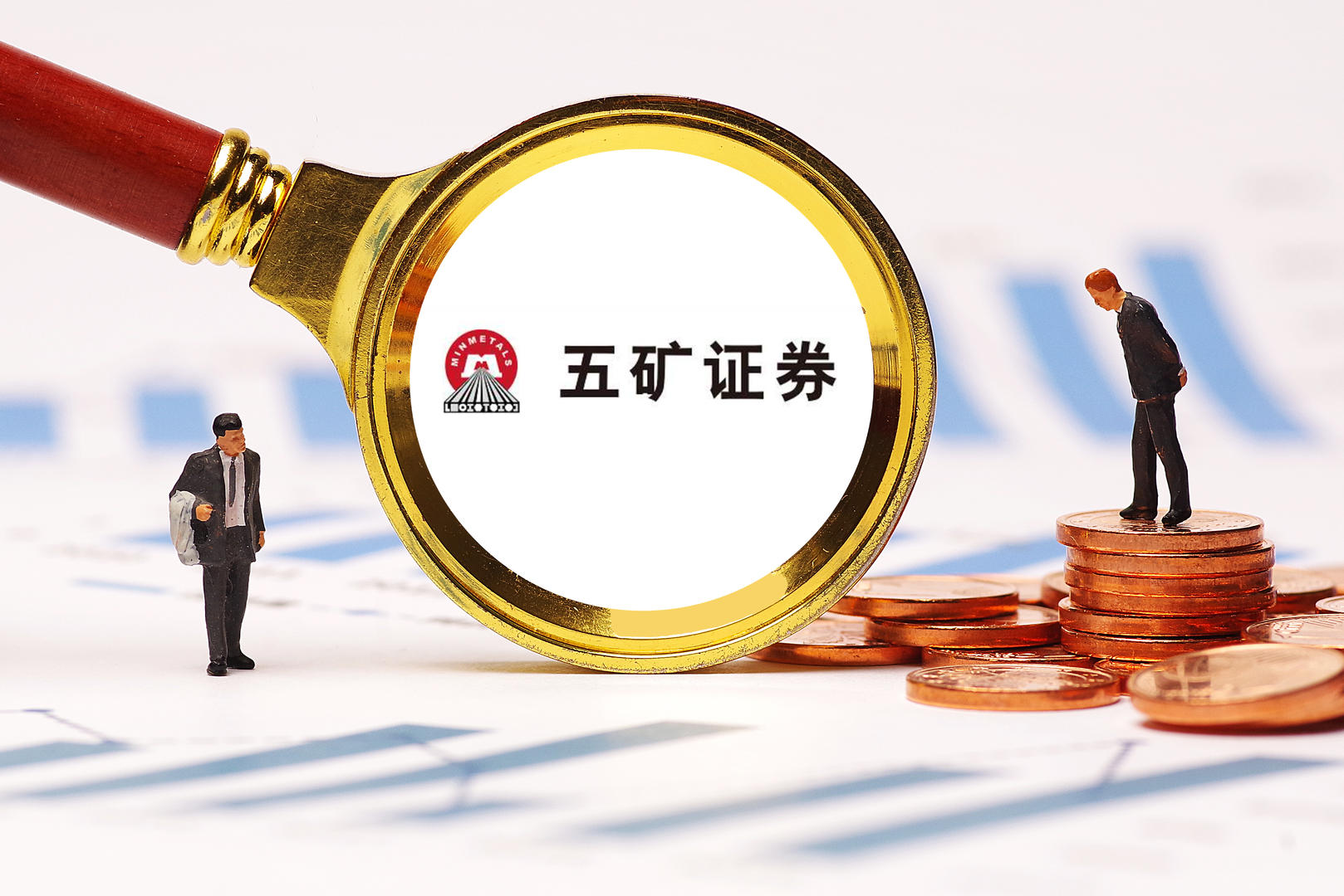 五矿证券敷面膜,五矿证券员工敷面膜是正式工吗