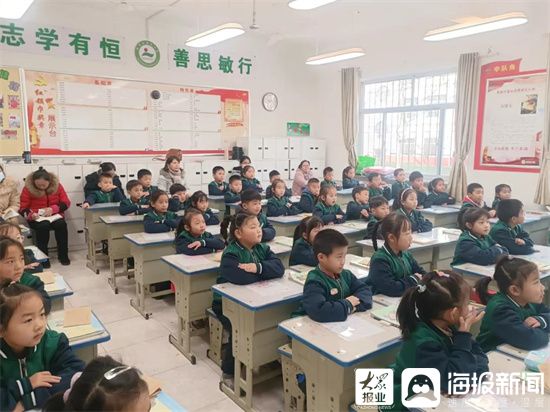 双师课堂教研活动方案,双师课堂的目标