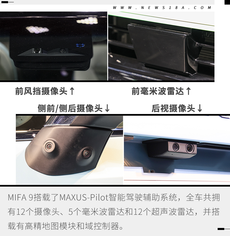 上汽大通纯电动maxusmpv,上汽大通maxust70和上汽大通maxust60
