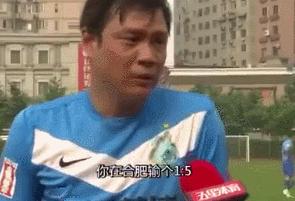 足球人物志范志毅,范志毅范大将军20年足球生涯回顾