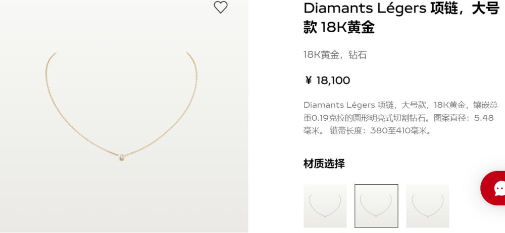 当年笑话大金链子的年轻人，开始疯狂囤金