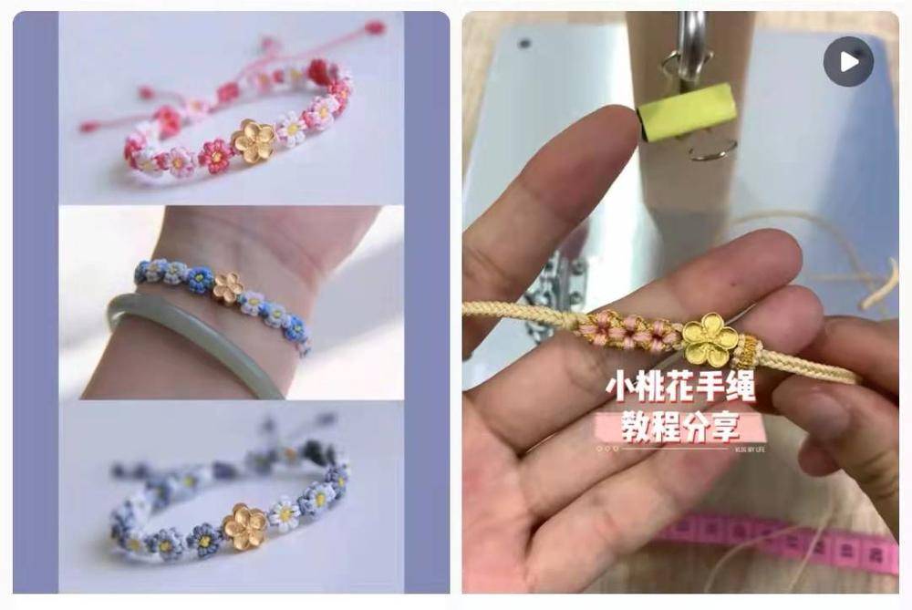 当年笑话大金链子的年轻人，开始疯狂囤金