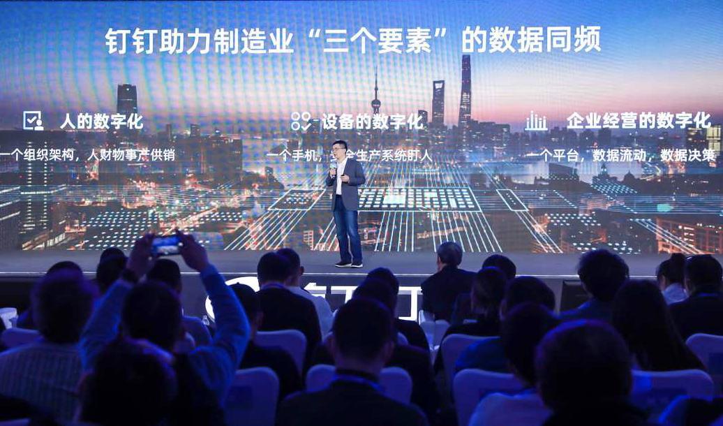 阿里pk腾讯pk字节跳动,阿里腾讯字节混改