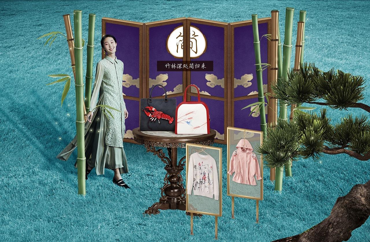 国潮惊艳年货,国潮风虎年元素