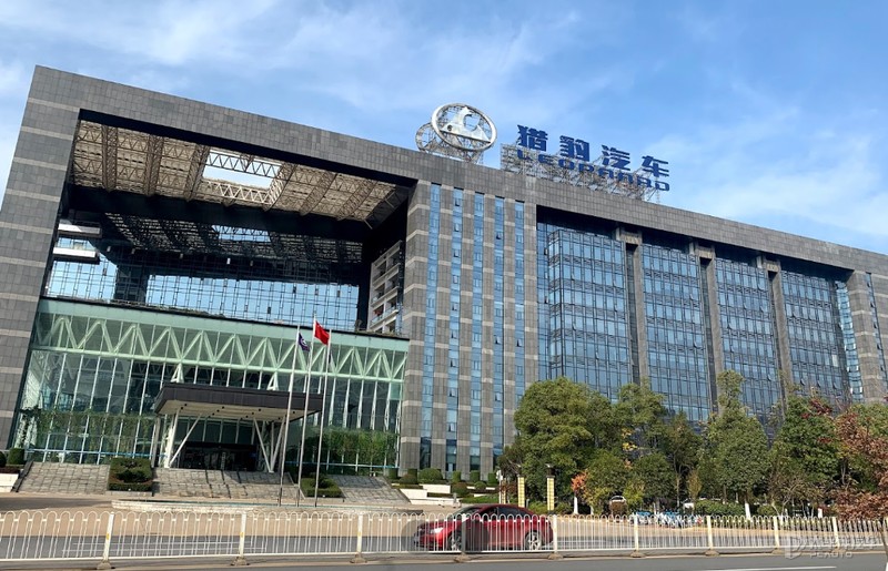 即将倒闭的三款车企,倒下的国产车企有哪些品牌