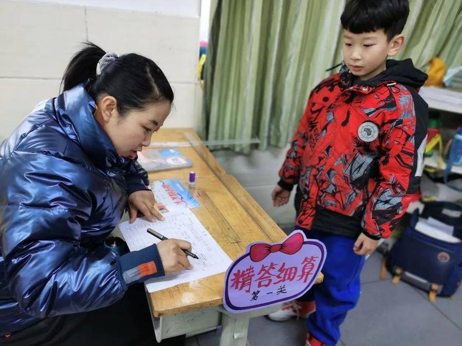 双减后终于盼来了期末考试,双减后第一次期末考难出天际