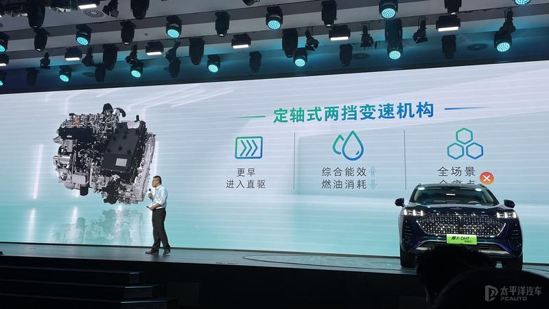 长城柠檬dht插混系统,长城哈弗h6插混