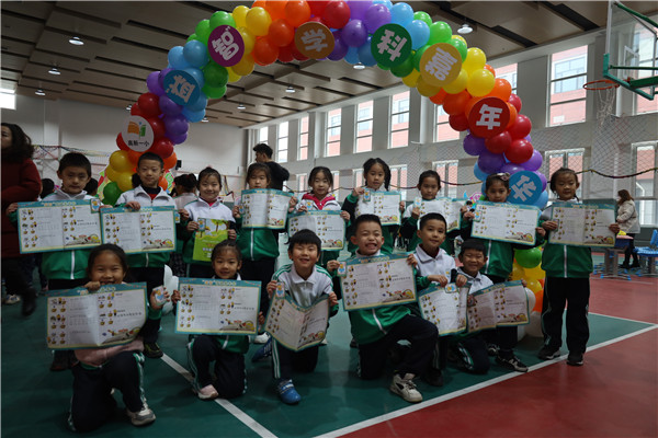 双减后首个期末考试北京,双减一二年级期末考试