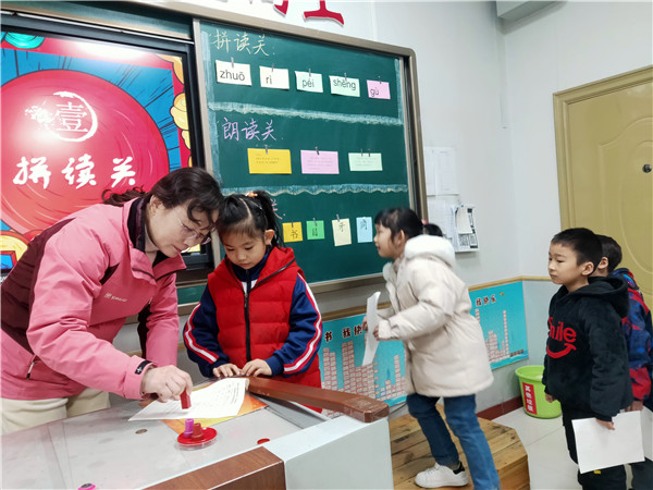 双减后首个期末考试北京,双减一二年级期末考试