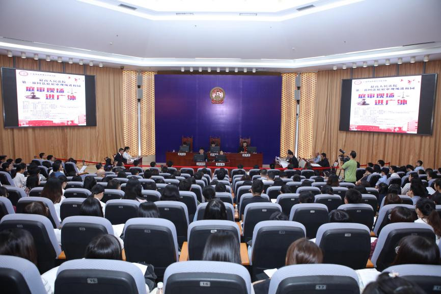 广东外语外贸大学获评全国普法工作先进单位