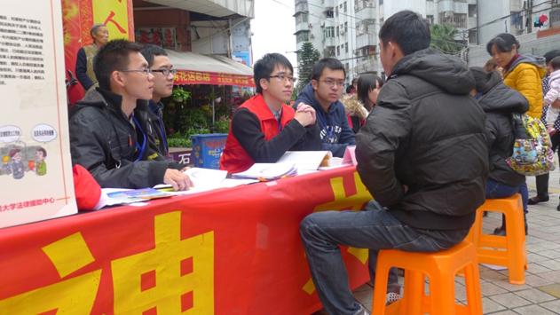 广东外语外贸大学获评全国普法工作先进单位