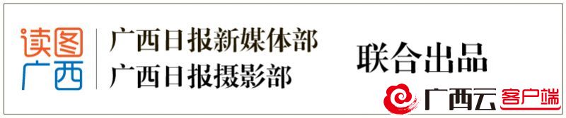 最美中国广西美景,大美中国广西贵港视频