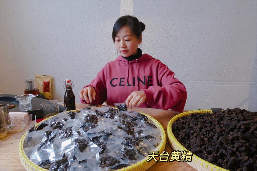 创新搭建平台助力妇女创业就业,天台县妇联刘银霞