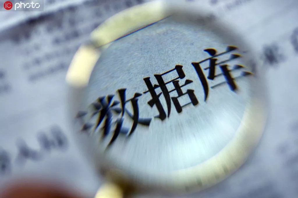 78岁华科教授逐梦40载，国产数据库达梦冲刺IPO