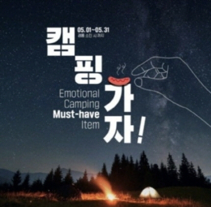 此地无银三百两的动作,此地无银三百两手势动作