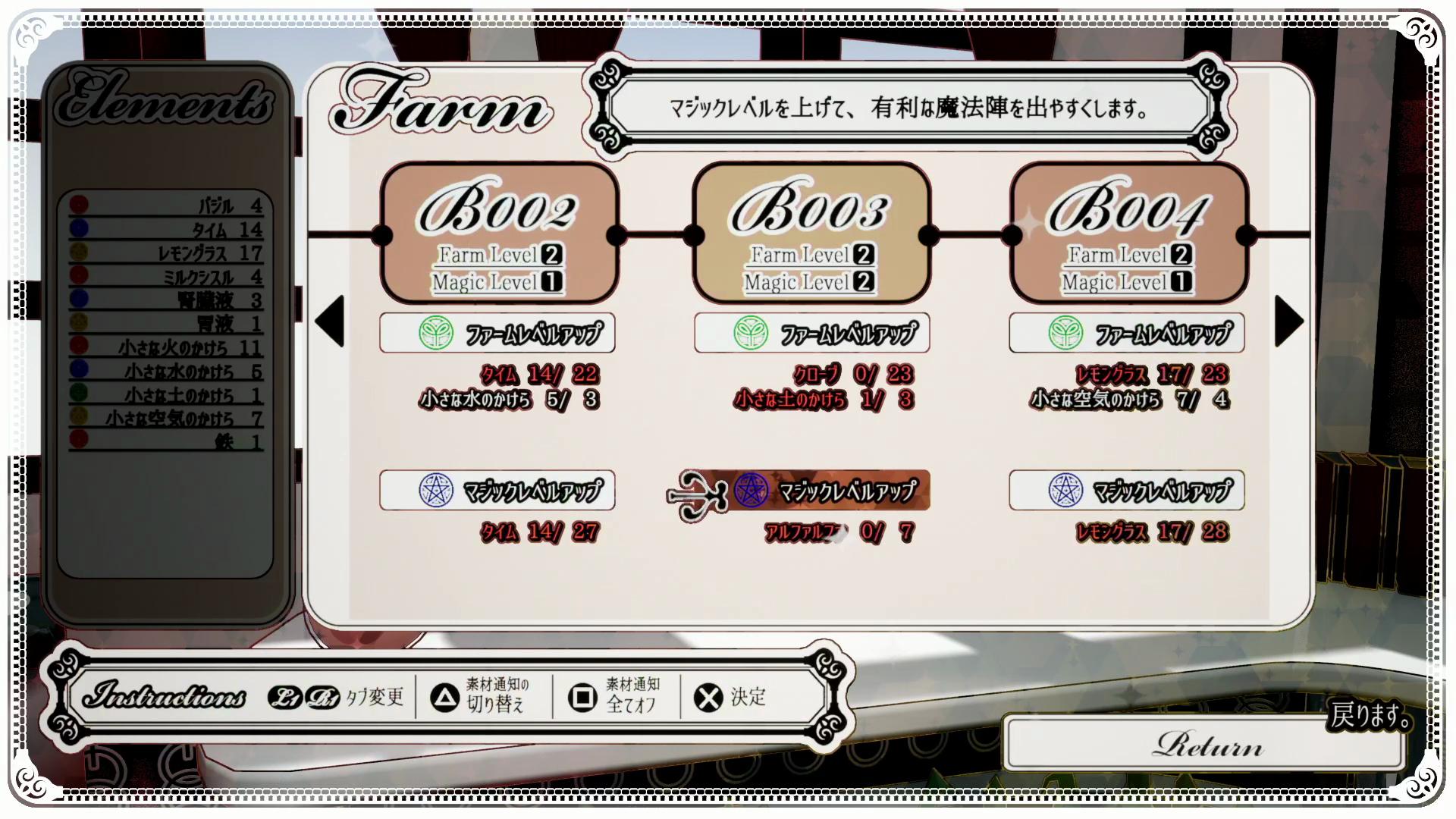 新roguelike游戏推荐,roguelike即将新出的游戏