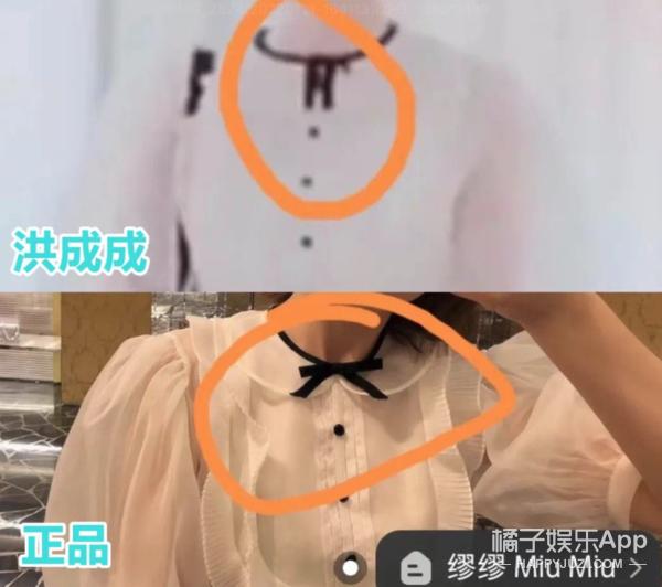 穿搭博主宋智雅,宋智雅金晓钟