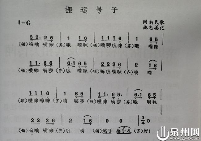 巷遇·伍堡街:城南码头的搬运号子,曾在这里世代传唱