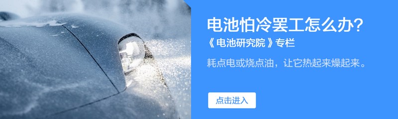 12v电瓶只剩5v了还能修复吗,12v电瓶只剩48v了还能修复吗