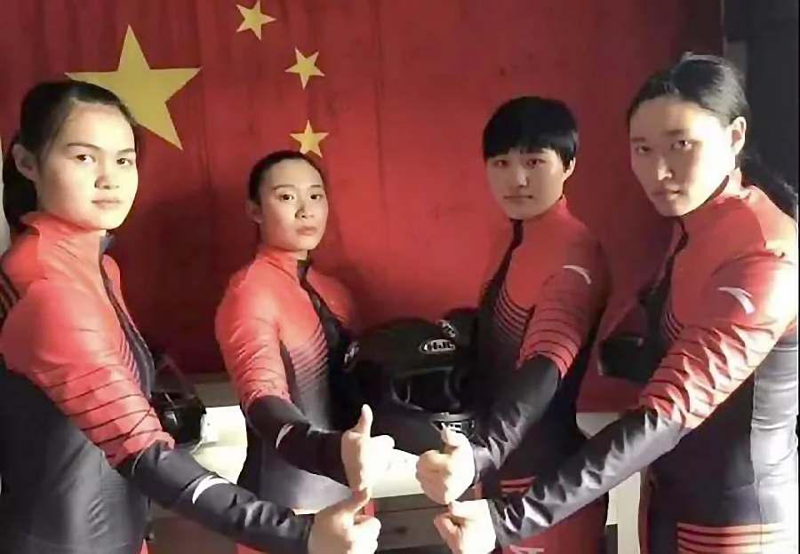 谭颖慧是济宁什么地方的,济宁体校谭颖慧