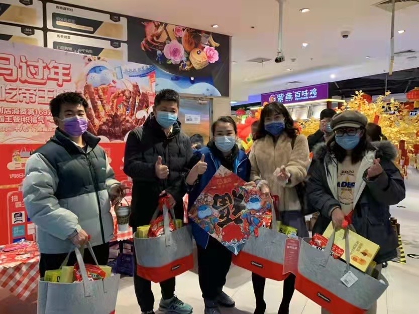 青岛春节消费市场开门红,青岛2018营业额前十企业