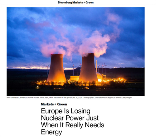 德国大力发展核电可能性,德国即将全面淘汰核电不