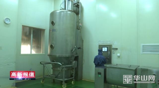 陕西利君现代中药厂,陕西利君现代中药图片