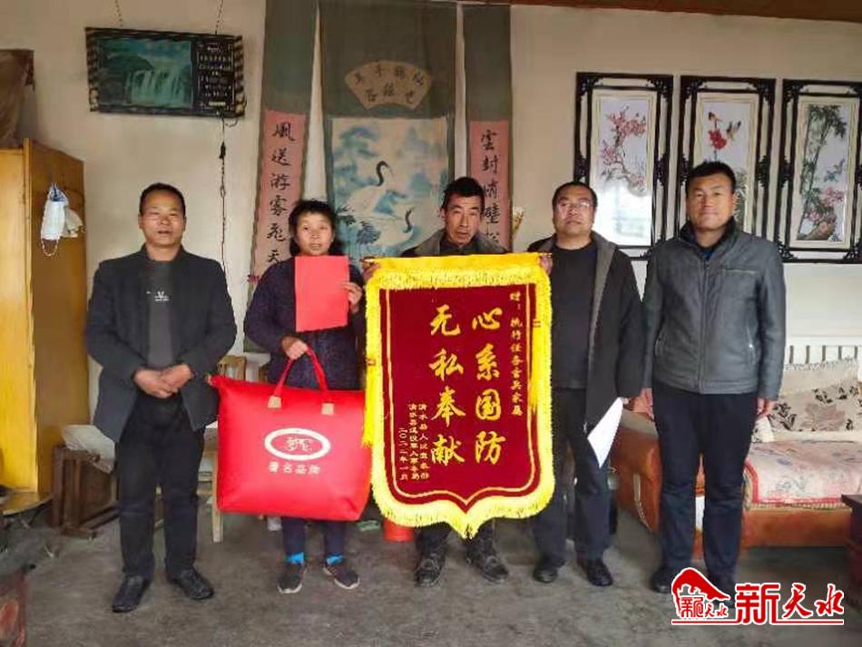 清水县农村安全生活,清水县召开全县安全生产工作会议