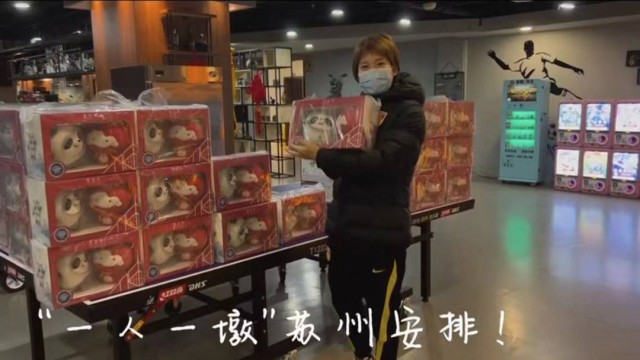 苏州女足李梦,女足姑娘李梦雯